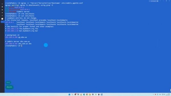 Установка Zabbix Agent в Fedora Server 38