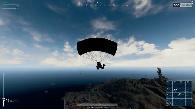 PLAYERUNKNOWN'S BATTLEGROUNDS #5 смотреть онлайн