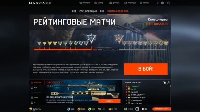альфац смотреть онлайн