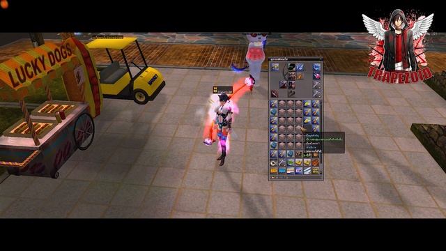 RAN - OMEGA [ กาชาหรือเกลือทะเล ] 24/01/22 смотреть онлайн