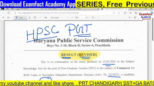 HPSC PGT REVISED RESULT FOR SUBJECT PGT COMMERCE HPSC NEW UPDATE PGT COMMERCE смотреть онлайн