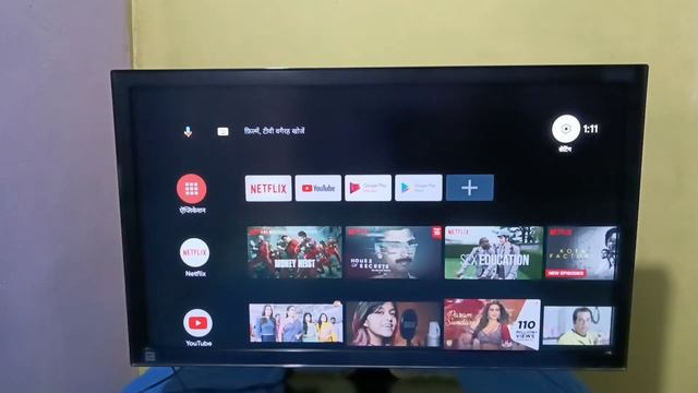 Android TV : How to Change Language смотреть онлайн
