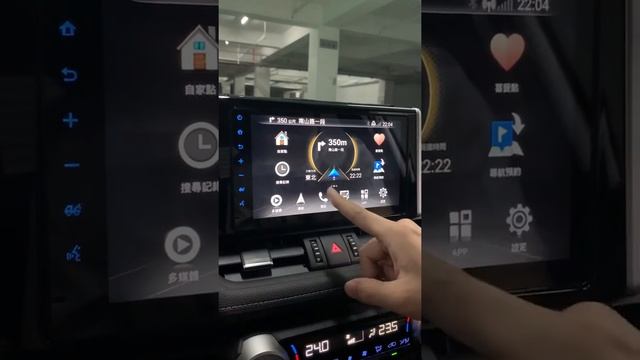 RAV4 車美仕主機說明 Part.1 смотреть онлайн