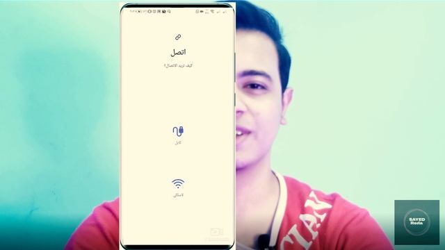 نقل جميع بياناتك من موبايل لموبايل Samsung Smart Switch 2021 смотреть онлайн