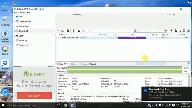How to install IDM with CRACK (Internet Download Manager) смотреть онлайн