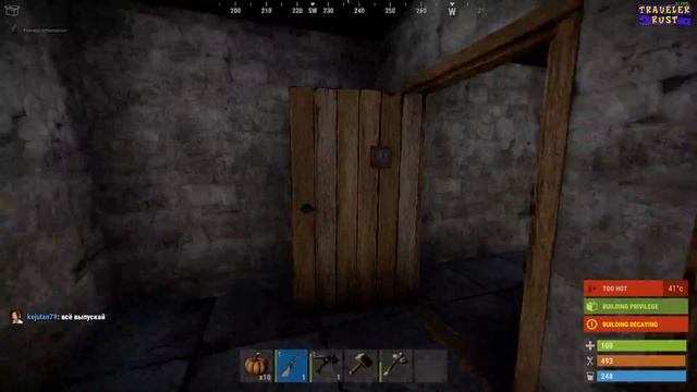 RUST | Снято с помощью GeForce смотреть онлайн