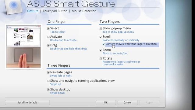Asus Notebook Tools for Windows 10 смотреть онлайн