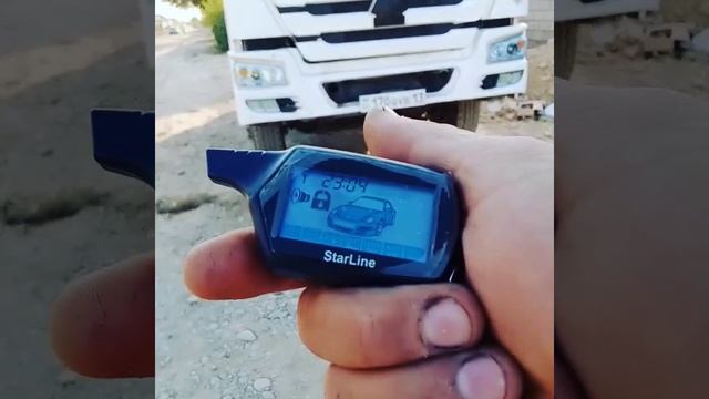 Автосигнализация с автозапуском установили на Грузовой автомобиль