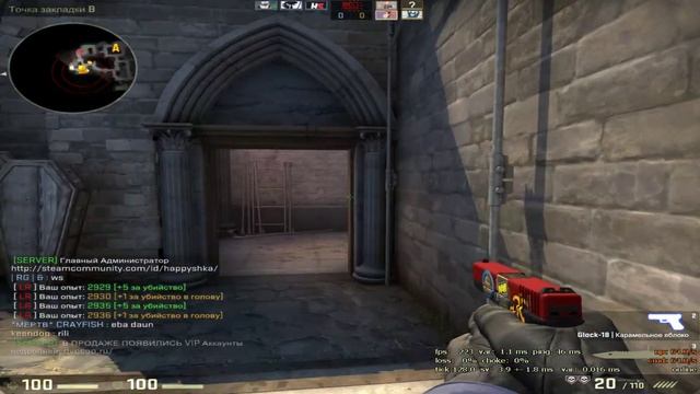 contra siti #1 смотреть онлайн