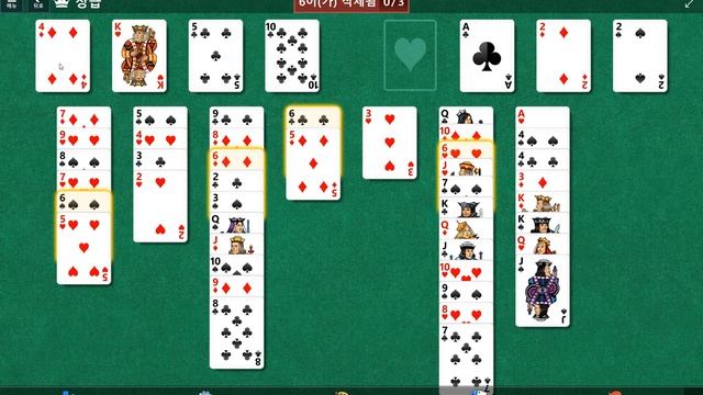 Windows 10 MicroSoft Solitaire Collection Daily Challenge Solve 2022 apr 29 freecell смотреть онлайн