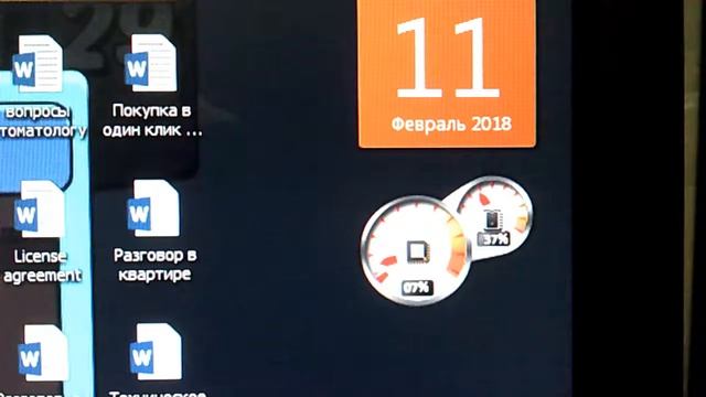 Mouse functions deffect in IE Windows 7 смотреть онлайн