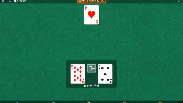Windows 10 MicroSoft Solitaire Collection Daily Challenge Solve 2022 sep 08 pyramid смотреть онлайн