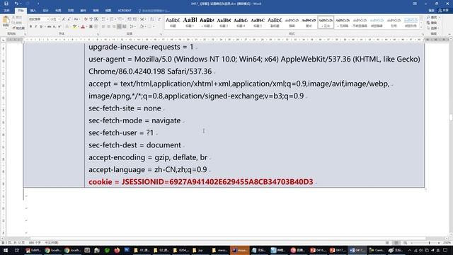 java web 0417 【掌握】设置响应头信息 смотреть онлайн