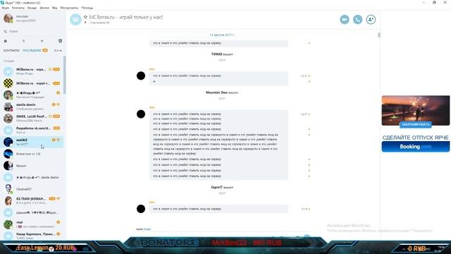 ЗДАРОВА ШКОЛЬНИКИ!ПОШЛИ КАТАТЬ В КС 1.6! смотреть онлайн