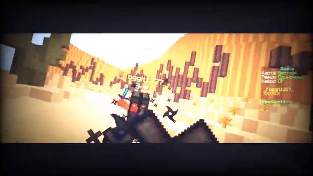 А НАС УЖЕ 100 ПОДПИСЧИКОВ! | ПВП МОНТАЖ | ВАЙМВОРЛД ДУЕЛИ | PVP MONTAGE | 100 | смотреть онлайн