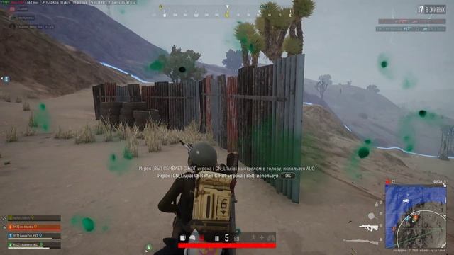 PLAYERUNKNOWN'S BATTLEGROUNDS 2023 06 03 14 54 51 29 DVR смотреть онлайн