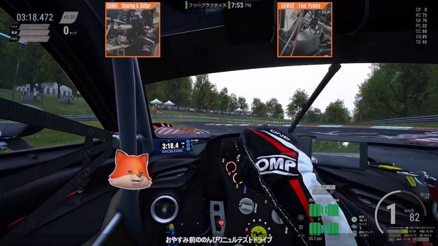 【橙ch.】ちょこっと焦事故 ｜ 24Hニュルパック編：2024.04.01 ［Assetto Corsa Competizione：アセコンペ PC版 1440P 60fps HDR］ смотреть онлайн