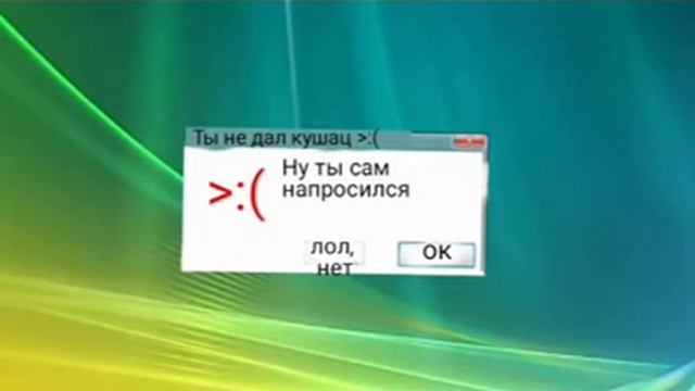 смешные ошибки Windows смотреть онлайн