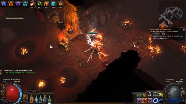 Будим Играть или Лагать :D Trying to play =) №3 свернул окно хД смотреть онлайн