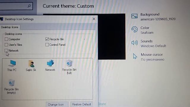 This Pc/My Computer Desktop Icons Missing | Add Windows 10 Desktop Icon Shortcuts 2021 смотреть онлайн