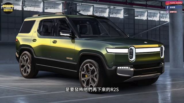 特斯拉全新 Project Redwood 電動車 2025販售?! BMW i5 電動轎跑 10月販售. Rivian R2S 3月發布? [胡老闆] 胡聊科技 電動車新聞 Podcast смотреть онлайн