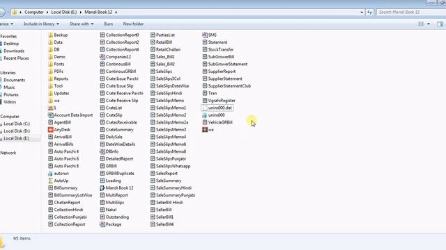 How to Update Whatsapp In Mandi Book Software смотреть онлайн