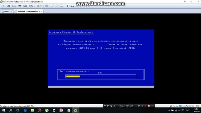 Как установить windows xp часть 1 смотреть онлайн