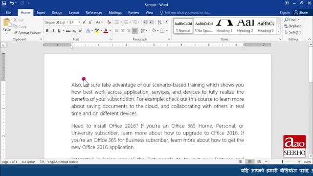 microsoft word pad смотреть онлайн
