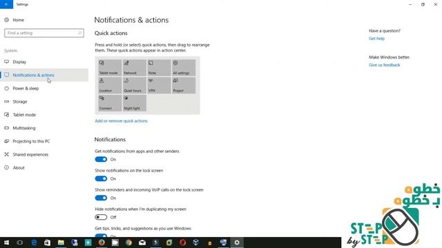 How to Turn Off Notification and System Sounds in Windows 10 смотреть онлайн