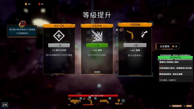 【Deep Rock Galactic: Survivor】矮人挖挖挖，在屍山蟲海中挖礦、生存、撤離！Rock and Stone！｜太空矮人｜首發試玩 смотреть онлайн