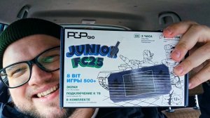 Портативная Денди PGP AIO Junior FC25c
