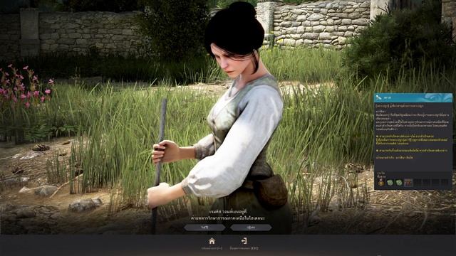 [LIVE] Black Desert Online: [Quest] [Farming] Know Anything About Farming? Part 1 смотреть онлайн