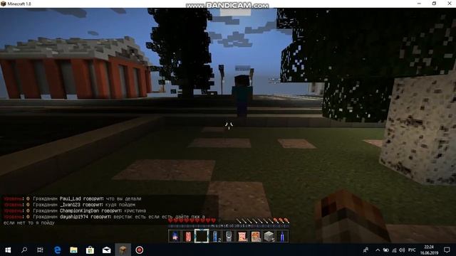 играем в майкрафт Minecoin смотреть онлайн