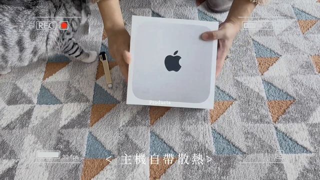 mac mini開箱日誌 смотреть онлайн