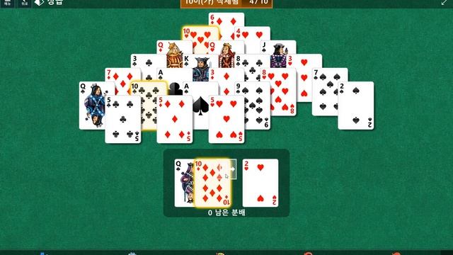 Windows 10 MicroSoft Solitaire Collection Daily Challenge Solve 2021 oct 02 Pyramid смотреть онлайн