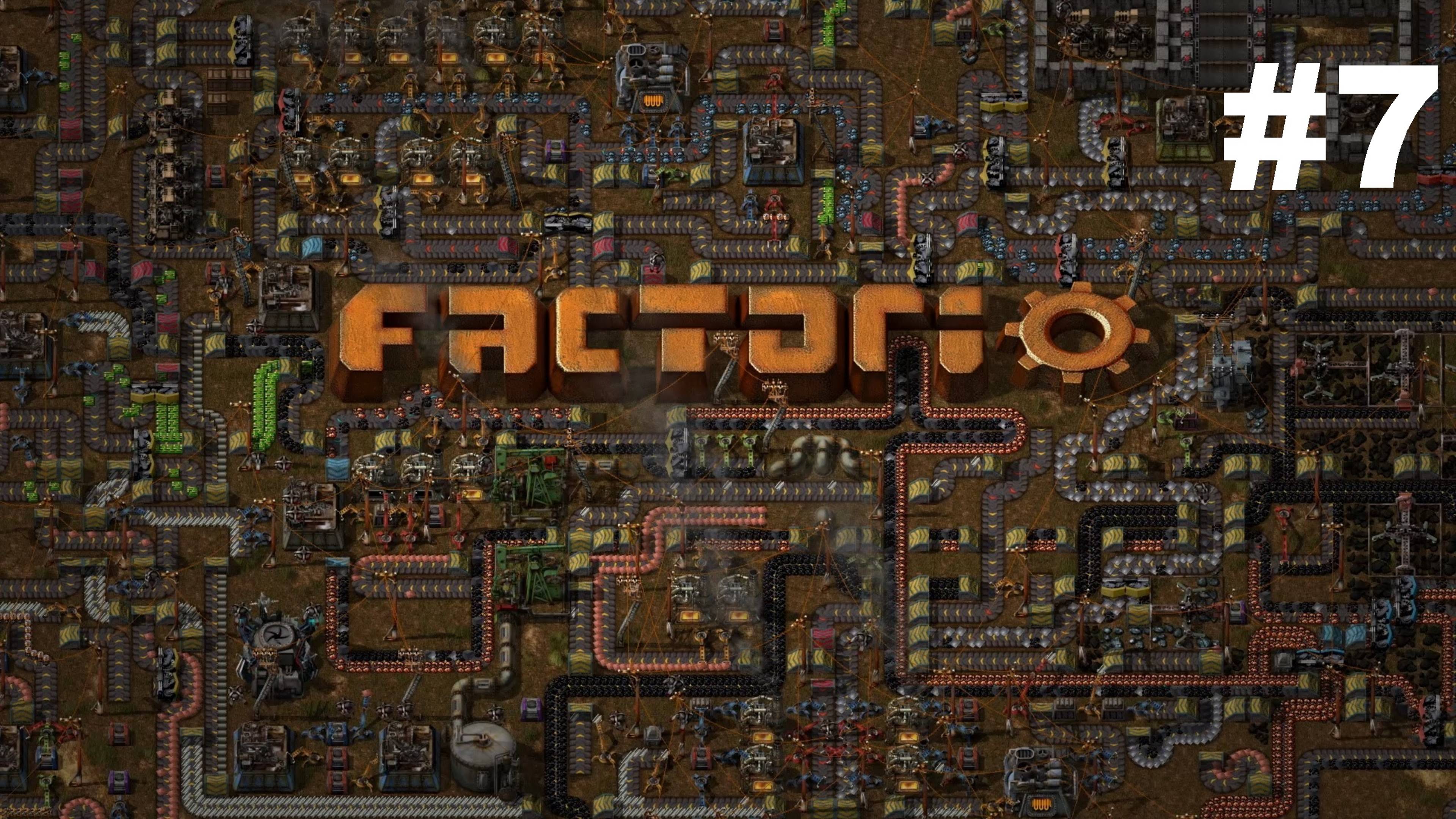 Factorio Vanila #7 Масштабирование зеленых схем! (прохождение) смотреть онлайн