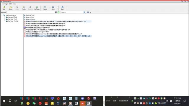 【創達科技】CANON廢墨清零軟體隨身碟（軟體版本內容展示） смотреть онлайн