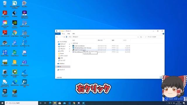 【TeX講座#1】TeXをインストールしよう。(2021年最新版) смотреть онлайн