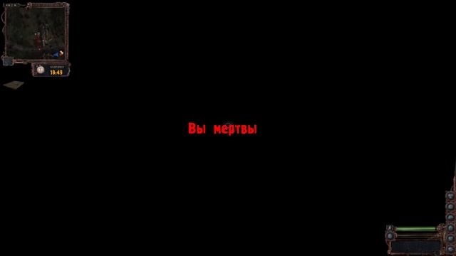 S.T.A.L.K.E.R. - Lost Alpha DC смотреть онлайн