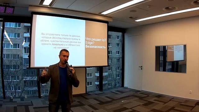LogicMachine и Microsoft IoT Edge Дмитрий Сасс, Embedded Systems Rus смотреть онлайн