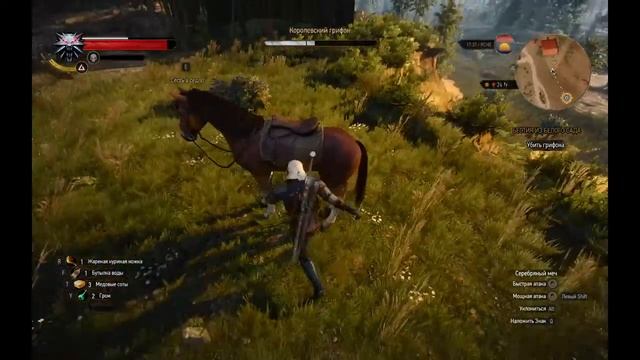 Test Stream dual GPU FullHD смотреть онлайн