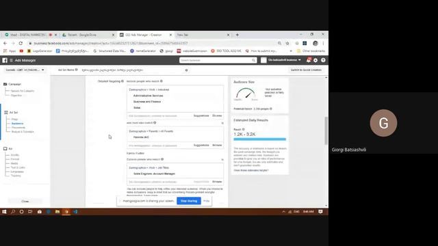 UniLab- DIGITAL MARKETING ლექცია 7 დისტანციური კურსი смотреть онлайн