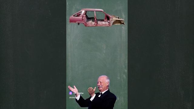 Ксюшина анимация в стиле рекламы иж оды👌 смотреть онлайн