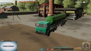 FARMING SIMULATOR 19.КАРТА АГРОМАШ ПОЛНАЯ ПЕРЕДЕЛКА V 3.0.1.КАК Я РАБОТАЮ НА ПИЛОРАМЕ