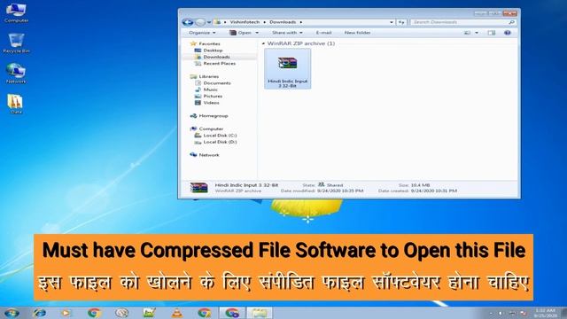 How to easily type in Hindi (हिंदी) on any Windows - XP/VISTA/7/8/10 || (32BIT/64 BIT) смотреть онлайн