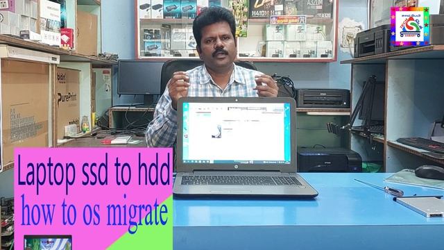 how to os migrate ssd to hdd | windows 10, windows 11, best windows migrate software смотреть онлайн