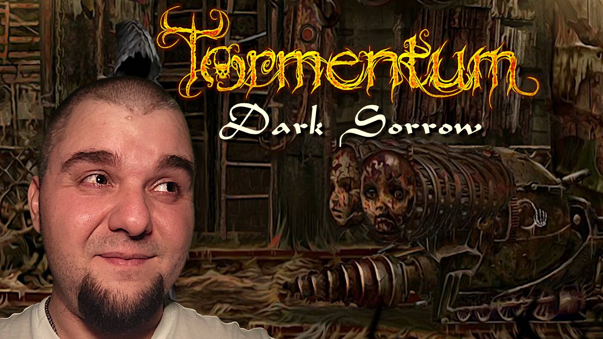 Паровозик который смог. ► Tormentum - Dark Sorrow. #5