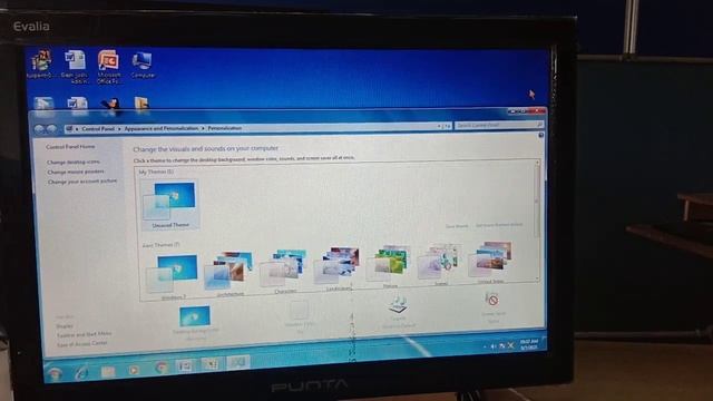 more on windows 7 revision 2 смотреть онлайн