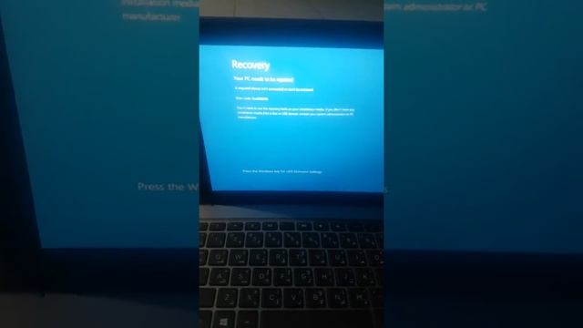 Code error 0xc0000185 смотреть онлайн