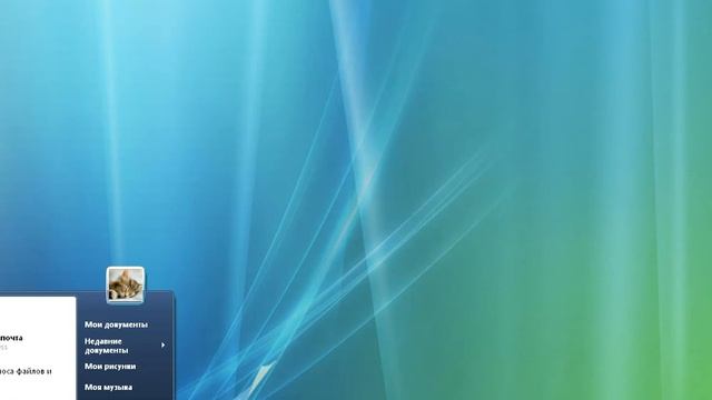 Все о Windows Xp смотреть онлайн